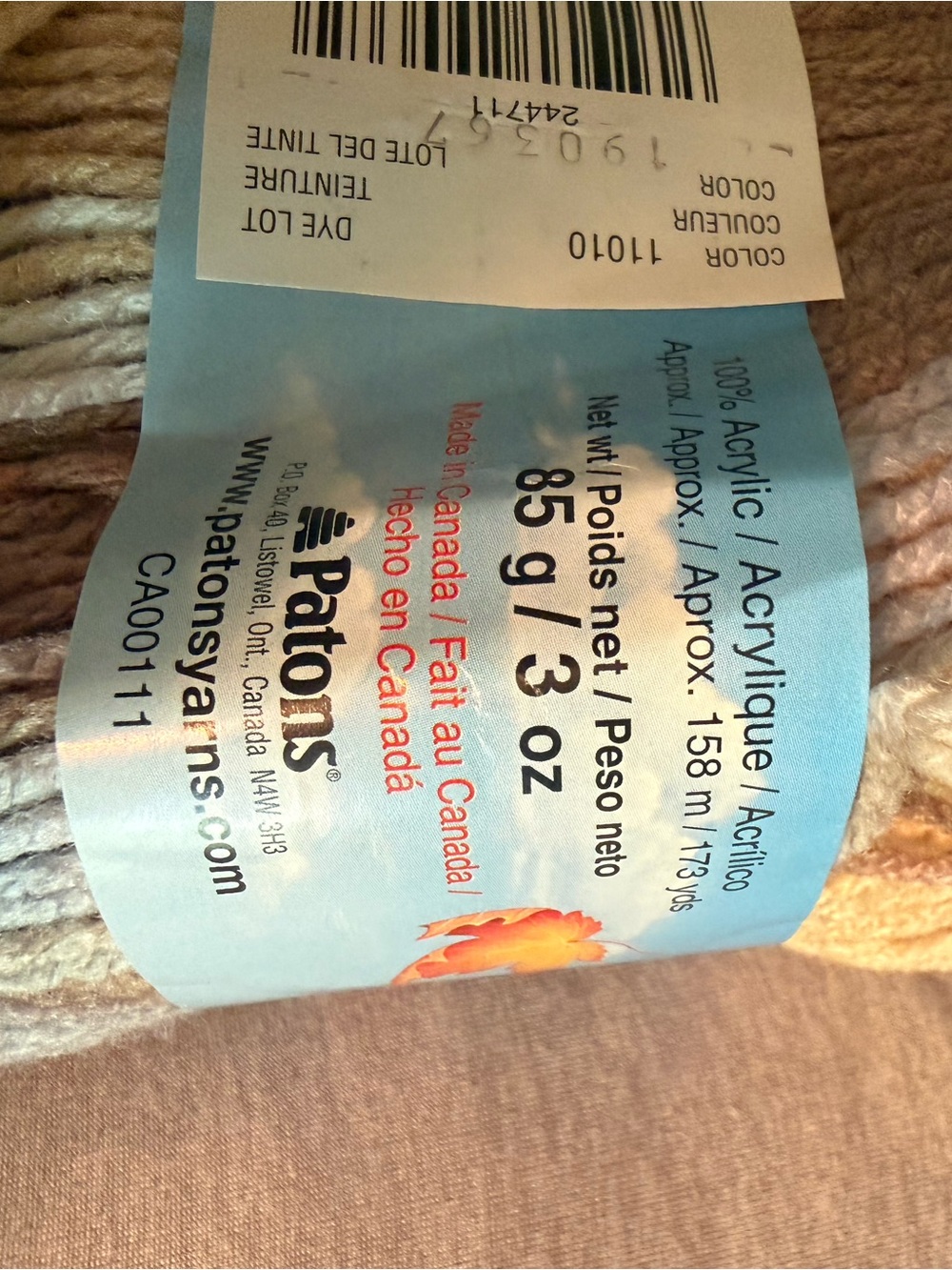 Yarn, Patons Canadiana Multicolor pale blue, Brown & Cream Yarn - - Picture 3 of 4